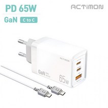 [인씨네] 액티몬 PPS PD 65초고속 가정용 충전기 GAN C포트 2구+QC3.0 USB 1구 CtoC 케이블 50개 세트, PD18W충전기(CtoC케이블포함)