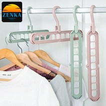 젠카 공간활용옷걸이 멀티 매직 공간절약 옷걸이 9칸 수납 회전형 기능성 HQH 다이소, 05. 스카이, 1개
