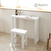 바우미스트 하제 원목 콘솔 현관 선반 800 100 1200 4colors, 1000, 화이트