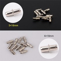 베스트 올 종암점 5x16mm 가구 붙박이장 책장 선반다보 12P 선반받침대 (6883987)