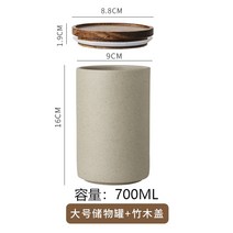저장항아리 장독대뚜껑 미니옹기 저장용기 항아리 장독 밀봉 차 주방 곡물 귤 껍질 커피 콩 방습, 큰 밀폐 용기