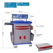 병원 카트 드레싱 서랍형 다용도 서빙카 이동식, 옵션12