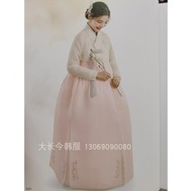 무대 궁중 예복 무용 혼례 결혼식 전통 생활 성인 감성 한복