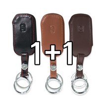 리미트 1+1 기아 5버튼 천연 소가죽 스마트 키 케이스 올뉴 k3 쏘울 부스터 더뉴니로 19년 스토피지 ql 20년형 k5 dl3 쏘렌토 mq4 카니발 ka4, 카멜_카멜