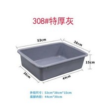 도시락 청소 전용 바구니 수거 테이블 통 식당 그릇 카트 음식물 쓰레기 수거 쓰레기통-38682, 옵션04
