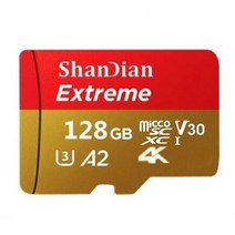 휴대용 고속 Micco SD 카드 1TB 512GB 256GB 128GB USB 드라이브 SDHC HC Card10 UHS-1 TF 메모리, 01 128GB