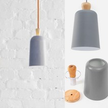 펜던트 조명갓(15CM) (그레이) 조명바꾸기 작은방조명 아파트조명인테리어