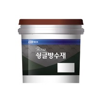 KCC페인트 숲으로슁글방수재 16KG 아스팔트 슁글방수제, 흑적색