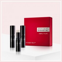 [주름지우개] 보툴레닌 기가스틱