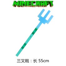 마인크래프트 조립 어린이 소품 피규어 변장 횃불 MK 무기 픽셀 다이아몬드 호환블록, 삼지창(소리와빛포함)