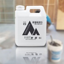 완결 방수액 6L 액체형 방수제 건물 외벽 옥상 화장실 지붕 도막 벽 방수공사 셀프 누수, 상세페이지 참조
