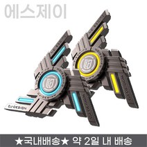 야광 피젯스피너 토네이도 메탈 R188 고급 핸드 핑거 베어링 블레이드 수리검, 토네이도블루스피너