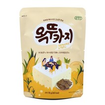 옥수수&아몬드 두부과자 옥뚜카지 50g 1팩