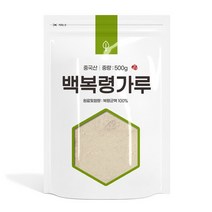 복령 가루 분말 500g, 없음