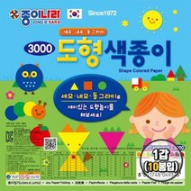 종이나라 3000 도형색종이 1갑 10봉입 종이접기, 없음