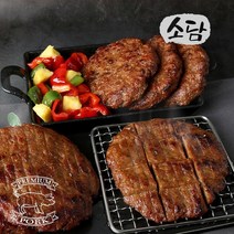 소담 수제 떡갈비 150g x 5팩 육즙가득 특제양념, 15개