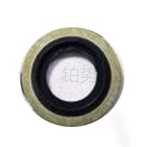 블루투스 카팩 자동차 변속기 하우징 가스켓 2014-peu guo t20 6ci tro enC 4Tr ium phS ega 2co mpa rtm e, 한개옵션0