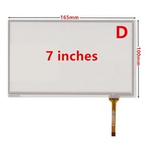 태블릿 LCD 부품 차량용 저항성 디지타이저 DVD GPS 내비게이션 멀티미디어 터치 스크린 패널 유리 교체 6.2 인치 7/8, [08] 7 inch Style D, 1개