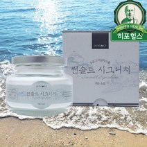썬솔트 용융소금 가는소금, 4세트