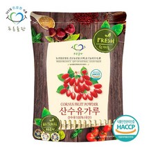 푸른들판 국내산 씨없는 산수유 분말 가루 100% 100g, 1개