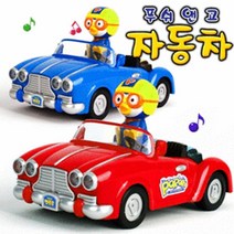 오픈카 작동완구 남자아기 조카선물 아동용 유치원생 6세남아 남자아이 남아용 피규어 어린이용 유아용