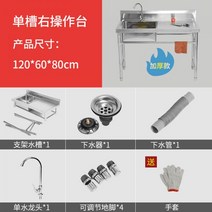 야외 파라솔 업소 발코니 철제 조립식원두막 마당 야외용 탁자 라탄테이블세트 펜션, 두께감 120 60 80싱글홈오른쪽플