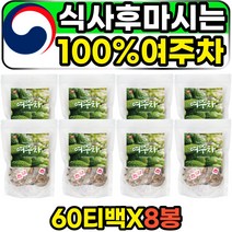 성인 중년 60대 여성 남성 식후에마시는 여주 차 티백 부모님 중년 장년 여자 남자 주부 직장인 모모르데신 BITTERMELON P-인슐린 카라틴 고함량 여주티