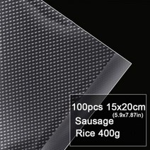 진공포장기 건식 습식 식품 자동 보호기 진공 실러 포장 기계 수비드 공기 밀봉 시스템 스타터 키트 포함, 100pieces 15x20cm