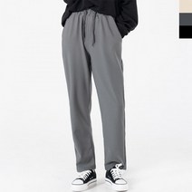 허리밴딩 코디 스판 배기 여자바지 배기팬츠 세미 면