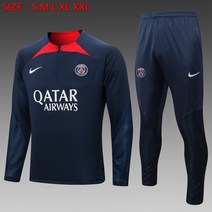 22/23 파리생제르망 PSG 신형네이비 하프 반집업 트레이닝복 고퀄리티 버전