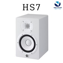 야마하 HS7 모니터스피커 파워드스피커 스튜디오 흰색 화이트