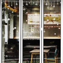 [바보사랑] X MAS 스노우모빌 마이웨이[수풀], 색상:D혼합