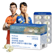 트루아상 초임계 알티지 오메가3 식물성 캡슐 600mg x 60캡슐, 1개