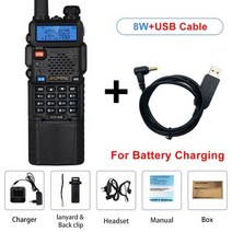 생활용 무전기 3800mAh 높은 전원 8W Baofeng UV5R 워키 토키 듀얼 디스플레이 밴드 휴대용 UHF VHF BFUV5R, 3800mAh 8W USBCharge+American