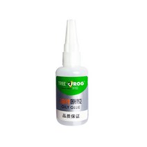 1+1 초강력 금속용 접착제 에폭시접착제 내고온 금속 풀 무독성 안전 친환경 20g, 1+1만능본드