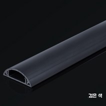 전선보호덮개 PVC 곡선 케이블 덕트 접지 아티팩트 장식 화재 방지 커버, 5 번 (6-7 네트워크 케이블 넣기), 아크릴접착제(1미터), 검은 색