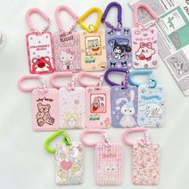 슬라이드형 카드 사원증 출입증 학생증 명찰 보관 케이스 스프링 고리형 실리콘 스트랩 세트, CP008 독버섯꼬마악마