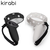 오큘러스 퀘스트2 실리콘 컨트롤러 스트랩 S2 VR 악세서리, S2-컨트롤러 스트랩(블랙)