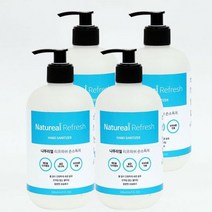 나뚜리얼 리프레쉬 핸드케어 손소독제 500ml 4set 휴대용 펌프형 세니타이저