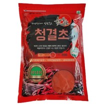 햇살고운 청결초 중국산 미분 (양념용) '혼합조미료', 2.5kg