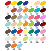 5T 4절 칼라우드락(44x59cm) 10장, 33