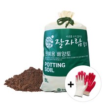 잘자람 배양토 분갈이흙 8L 원예용 상토 화분흙, 2개
