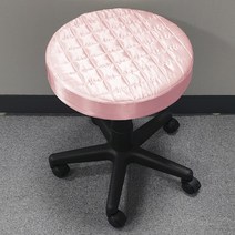 베드스토리 주문제작 보조 원형 둥근의자 실크공단 원단 커버, 49.핑크