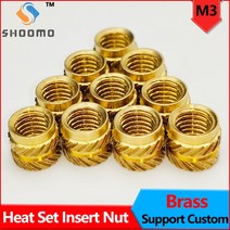 Knurled 황동 Embedment 너트 M3 스레드 열 세트 삽입 IUB IUC 인쇄 3D 프린터 액세서리 부품 지원 사용자, 08 M3 x OD4.2 x H5.7