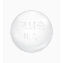 모낭충 투명 비누 1+1 링크