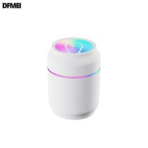 DFMEI. humidifier --컬러컵 가습기 USB 무음 가습 테이블 가정용 차량용 공기청정기, 화이트 샤이닝 200ml, USB 타입