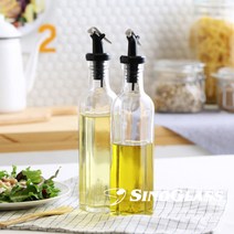글라스 그레 이큐비 블랙오일병 250ml 2pcs 세트 중 기름 간장 소스 시럽병 보관, 블랙오일병 250ml 2pcs세트 중