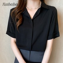 나바바 NB522 여성 깔끔 스타일리시 카라 반팔 셔츠