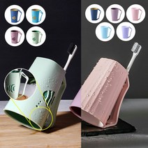 위드윈 깨지지않는 파스텔 듀얼컬러 양치컵 칫솔꽂이 개인양치컵, No.01 파스텔 칫솔꽂이 개인양치컵 네이비