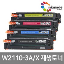 W2110A W2110X 칩장착 재생 토너 206A 206X M255dw M255nw M283fdw M282nw M283cdw M283fdn W2111A W2112A W2113A, 07. 빨강대용량_맞교환